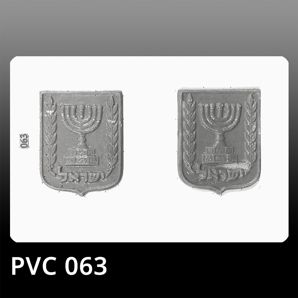 PVC-063-BRASAO-MENORAH PVC-063-BRASAO-MENORAH