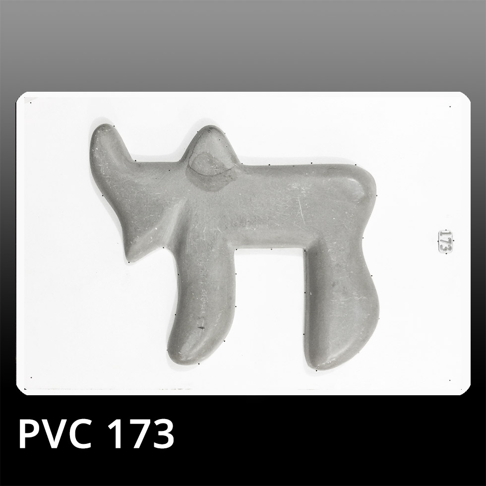 PVC-173-CHAI-JUDAICO PVC-173-CHAI-JUDAICO