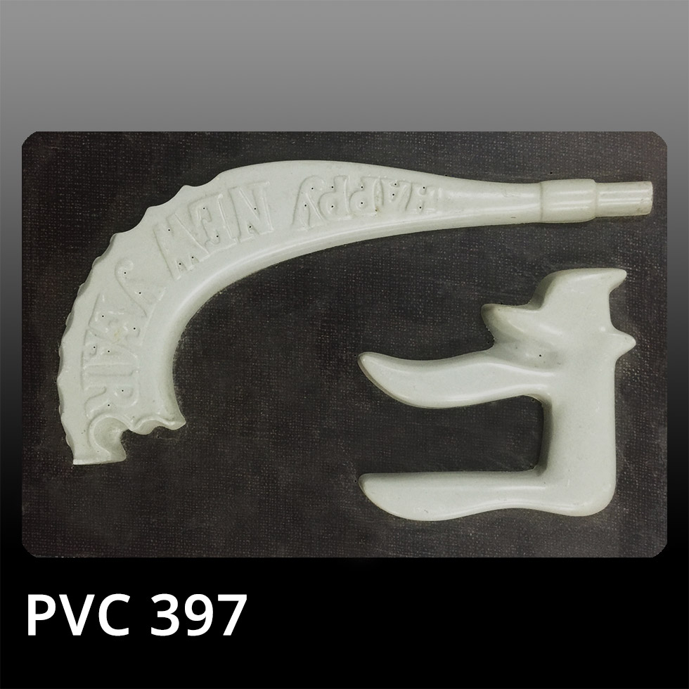 PVC-397-CHAI-E-SHOFAR PVC-397-CHAI-E-SHOFAR